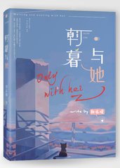 草莓丝瓜香蕉绿巨人在线